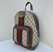 Gucci Ophidia GG Small Backpack Beige/ Ebony Brown 22x29x15cm  - 4