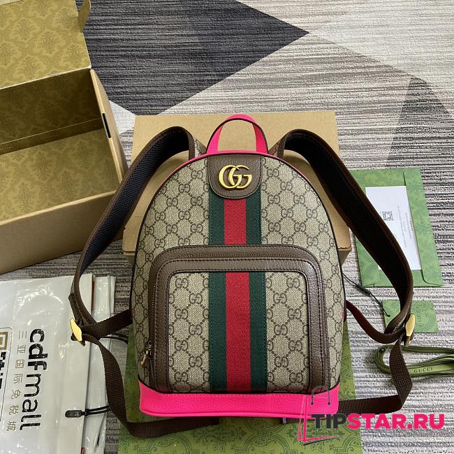 Gucci Ophidia GG Small Backpack Beige/ Ebony Fuchsia 22x29x15cm - 1