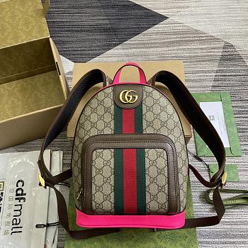 Gucci Ophidia GG Small Backpack Beige/ Ebony Fuchsia 22x29x15cm