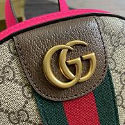 Gucci Ophidia GG Small Backpack Beige/ Ebony Fuchsia 22x29x15cm - 4