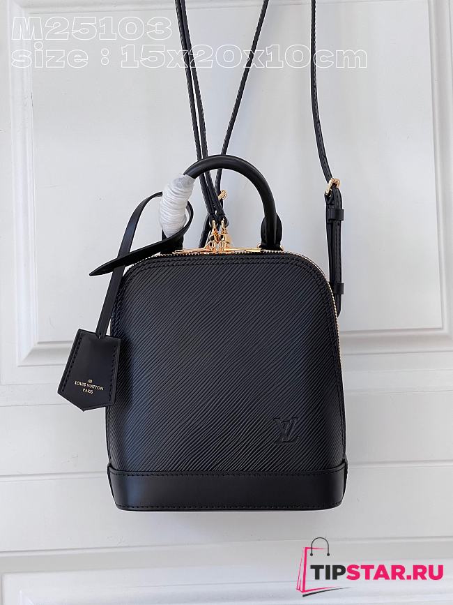 LV Alma Backpack Epi Leather Black M25103 15x20x10cm - 1