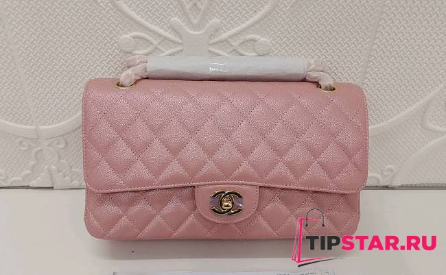 Chanel Classic Flap Bag Pink Grained Calfskin Gold Hardware Size 25cm - 1