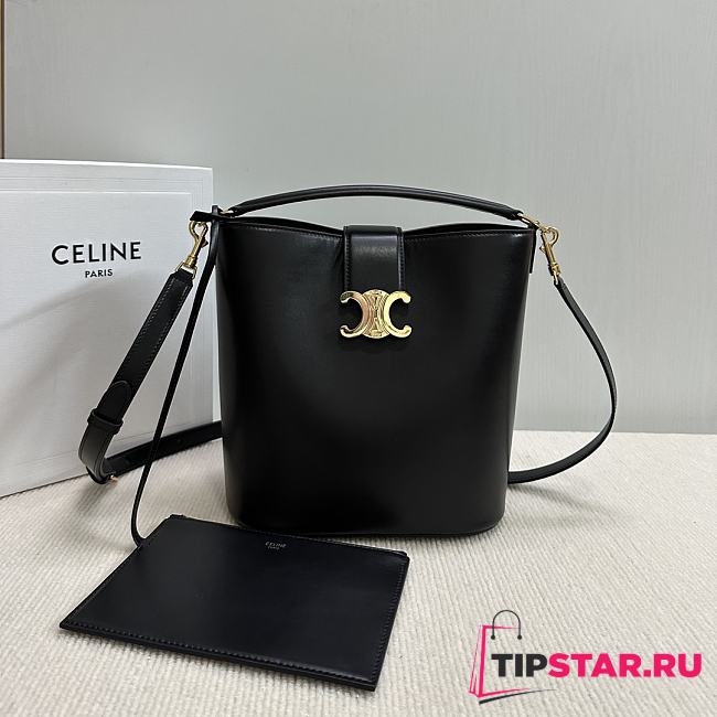 Celine Medium Louise Bag In Smooth Calfskin Black 23.5x24x16cm - 1