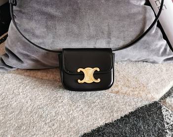 Celine Mini Claude In Shiny Calfskinpale Black 12x9.5x4cm