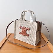 Celine Small Cabas Thais In Striped Textile Beige 25.5x18.5x12cm - 4