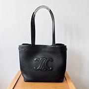 Celine Medium Cabas Anaïs Cuir Triomphe In Grained Calfskin Black 54x29.5x15cm - 1