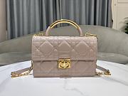 Medium Dior Ange Bag Macrocannage Calfskin 26x17x9cm - 1