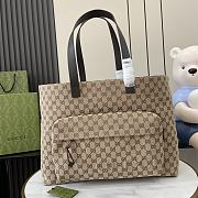 Gucci Large tote bag Beige and ebony Original 45x32x15cm - 1