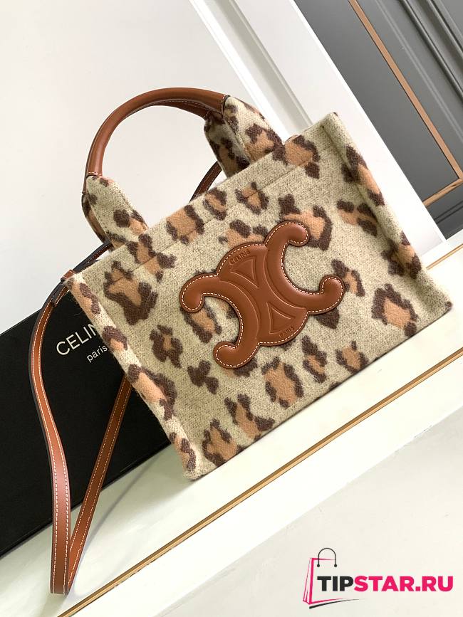 Celine Cabas Thais Leopard Print Fabric Cowhide Leather Handbag 25.5x18.5x12cm - 1