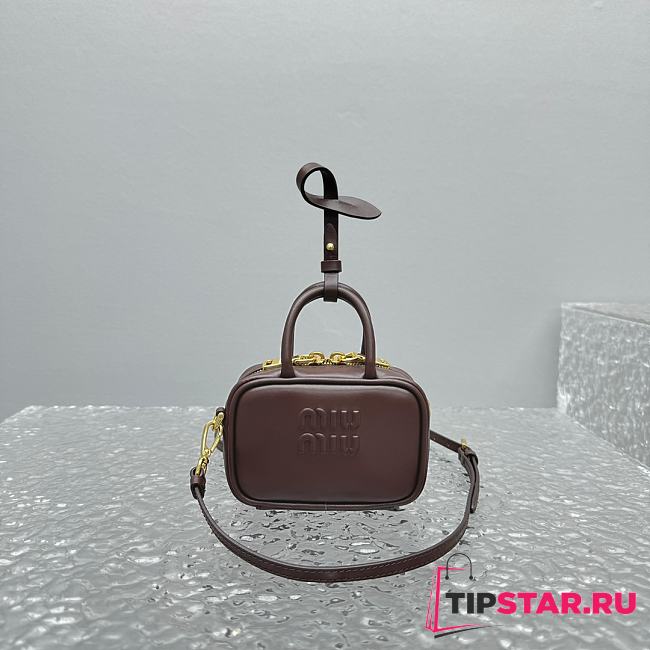 Miumiu Super mini briefcase 10.5x4cm - 1