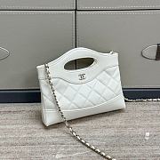 Chanel mini horizontal nano white 17.5x20.5x3.5cm - 1