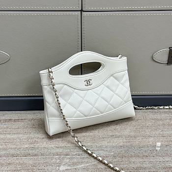 Chanel mini horizontal nano white 17.5x20.5x3.5cm