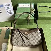 Gucci Ophidia Small Supreme shoulder bag 25x15x6.5cm - 1