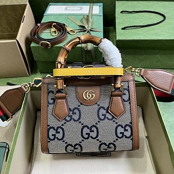 Gucci Nushad Bag Brown Leather/Blue G Canvas 20x16x10cm