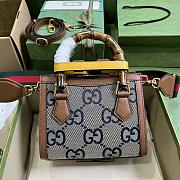 Gucci Nushad Bag Brown Leather/Blue G Canvas 20x16x10cm - 2