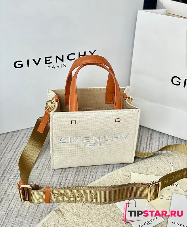 Givenchy Waterproof canvas 19x8x16cm  - 1