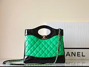 Chanel Mini Shopping Bag Green Black 24.5x22x5.5cm - 1