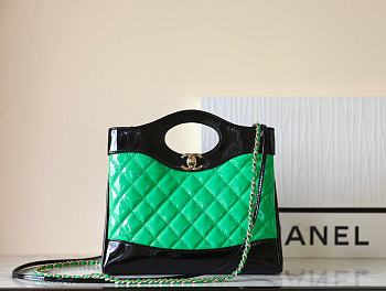 Chanel Mini Shopping Bag Green Black 24.5x22x5.5cm