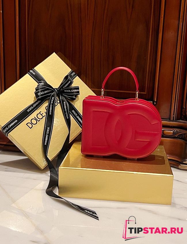 D&G Red Logo Box 20x15x6.5cm - 1