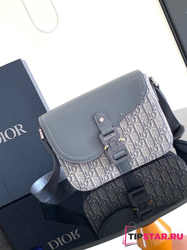 Dior Small Saddle Messenger Bag Grey 23 x 18 x 6 cm - 1