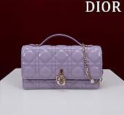 Lady Dior Pearl Clutch Crossbody Bag Patent Leather Purple 21x11.5x4.5cm  - 1