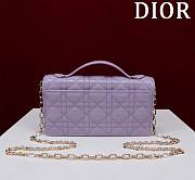 Lady Dior Pearl Clutch Crossbody Bag Patent Leather Purple 21x11.5x4.5cm  - 2