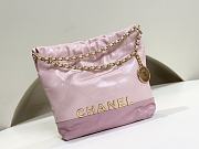 Chanel Hobo Mini Trash Light Pink Bag 19x20x6cm - 1