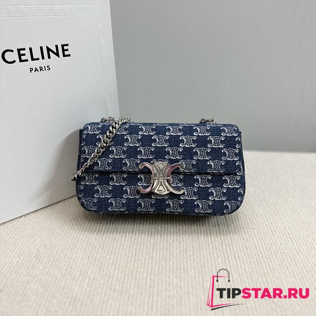 CELINE CLAUDE TRIOMPHE DENIM CHAIN ​​SHOULDER BAG 20.5 x 11.5 x 4 cm - 1