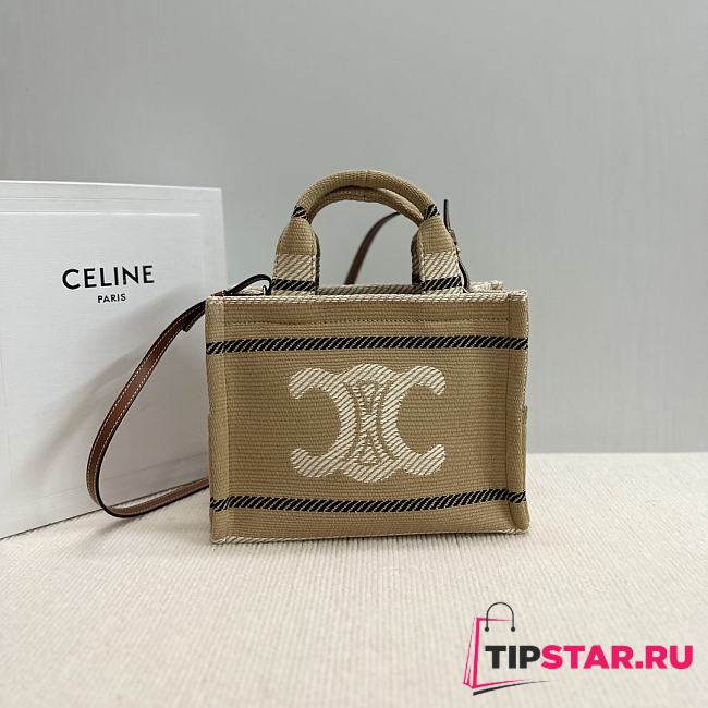 Celine Cowhide Arc De Triomphe 26×19×13CM - 1