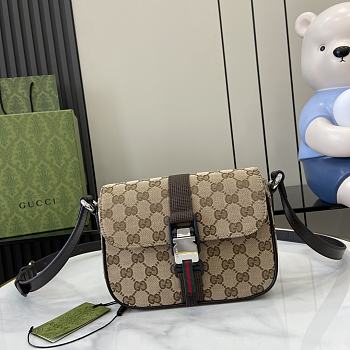 Gucci Mini GG Crossbody Bag Apricot Brown 21X14X6.5CM