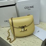 Celine Teen Besace Triomphe Shiny Cowhide Leather Chain Handbag 19 x 15 x 6 cm - 1