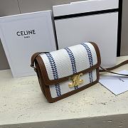 Celine Medium Striped Fabric and Calfskin Shoulder Bag 22 x 16.5 x 7 cm - 4