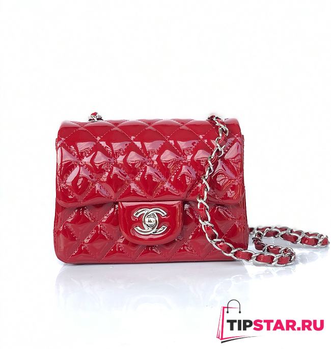 Chanel Classic Red Flap Small Bag 17cm - 1