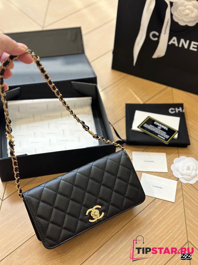 Chanel Baguette Underarm Bag 22*9cm - 1