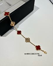 VCA laser carved five-flower bracelet red gold - 1