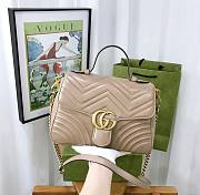 Gucci Matelasse Marmont Top Handle Beige Bag 27x18.5x10.5cm - 1