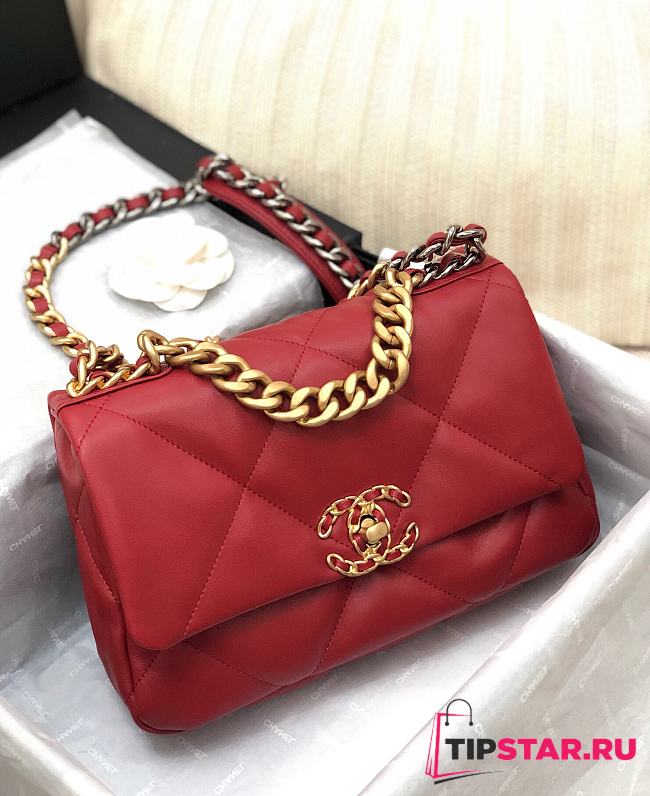 Chanel 21A Flap Red Bag 26x16x9cm - 1