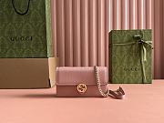 Gucci Nude Pink Leather Interlocking G Wallet On Chain 20x13x6cm - 1