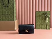 Gucci Black Leather Interlocking G Wallet On Chain 20x13x6cm - 1