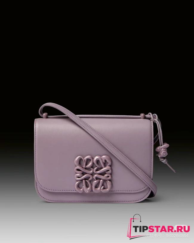 LOEWE Goya Small Purpul Leather Shoulder Bag 19*13*6CM - 1