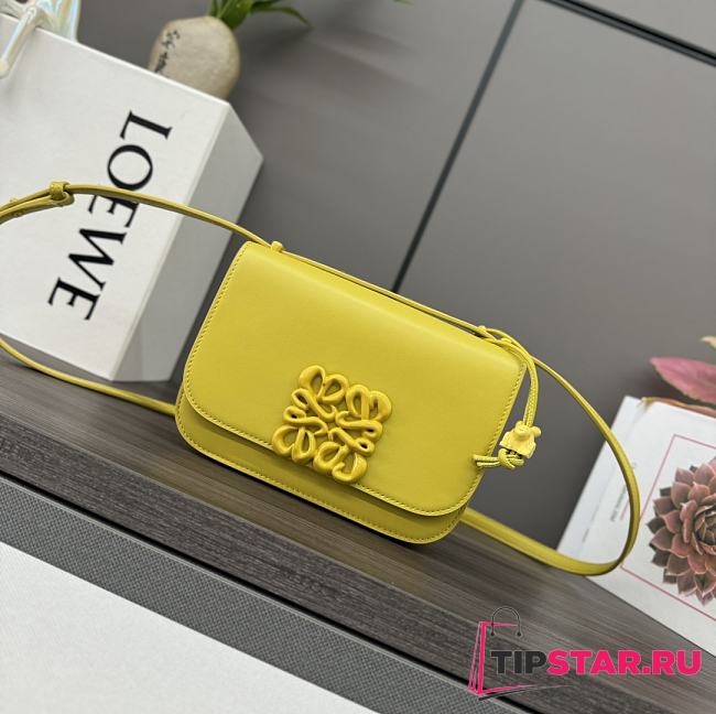 LOEWE Goya Small Light Yellow Leather Shoulder Bag 19*13*6CM - 1