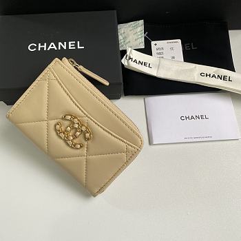 CHANEL 7-shaped large square single-pull card beige bag 12*7.5*2.5cm