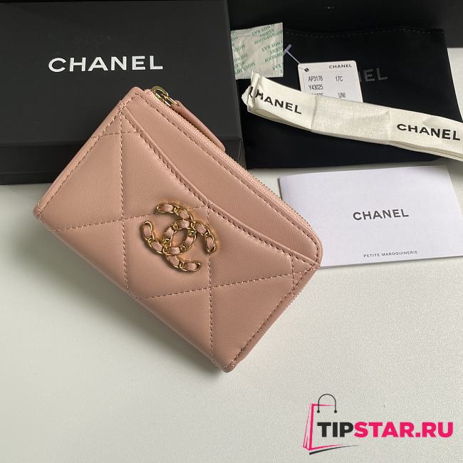 CHANEL 7-shaped large square single-pull card pink bag 12*7.5*2.5cm - 1