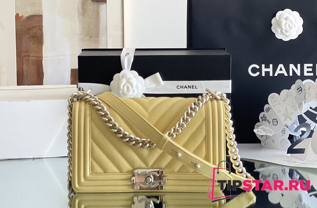 Chanel Chick Yellow V Pattern Bag 25x14.5x8cm - 1