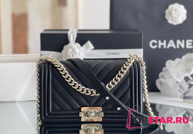 Chanel Chick Black V Pattern Bag 25x14.5x8cm - 1