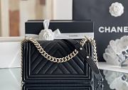 Chanel Chick Black V Pattern Bag 25x14.5x8cm - 6