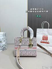 Dior Princess Diana Bag 25x21cm - 1