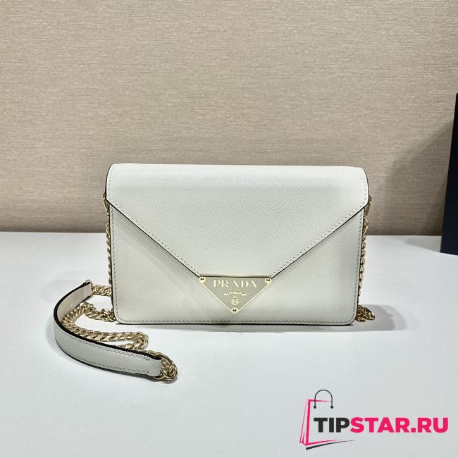 Prada flap shoulder white bag 21.5x14x4cm - 1