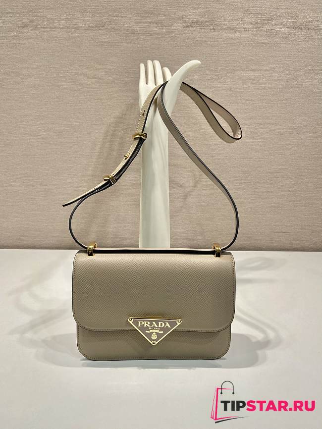 Prada Triangle Diamond Lattice Stewardess Bag 22X16X6CM - 1