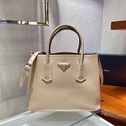 Prada Woven Beige Handbag 33x25x14.5cm - 1